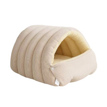 Camas relajantes para gatos, cueva redonda de felpa suave y lavable para gatos, cama pequeña antideslizante, cálida y acogedora para cachorros y