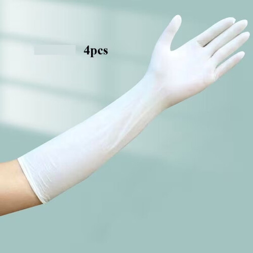 Nitrile Gloves Multi-Purpose 4 Pcs