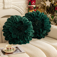 Housse de coussin à motif floral, style pétale, 45 x 45 cm