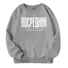 Kids Letter Print Pullover Hoodie – Soft Cozy Fleece Sweatshirt, Streetwear Style for School, Play & Outdoor Activities