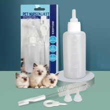 Pet Bottle Feeder 50ML Baby Cat And Baby Dog Bottle Tochino Puppy Feeding Water Small Pacifier Bottle 5 Sets