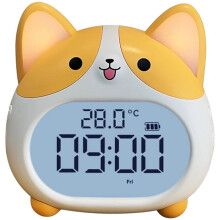 Sveglia - Simpatico orologio a forma di cane con luce notturna - Orologio digitale ricaricabile a batteria per camera da letto (giallo)
