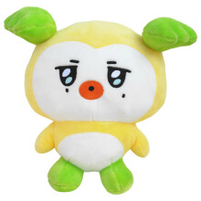 Peluche Mingi de la banda de chicos coreana Ateez (Amarillo - 25 x 10 x 5 cm) #9003