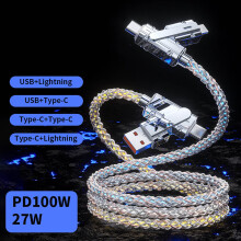 4-i-1 USB-A/USB-C till C PD100W snabbladdningskabel med LED-strömflöde, kompatibel med nästan alla mobiltelefoner