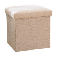Beige Foldable Fabric Storage Stool For Home Use With Compact Design And Easy Portability