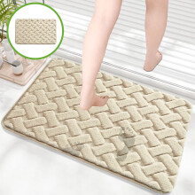 Tapis de salle de bain et d'entrée absorbant l'eau, antidérapant et duveteux – Doux, à séchage rapide, compatible avec les sols standards
