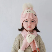 Kids Winter Beanie Hat Scarf Set, for 1-6 Years Old Toddler Baby Girls Boy Warm Fleece Lining