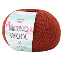 Soft Worsted Weight Yarn Wool Yarn Hand Knitting Yarn 1.76oz/Roll For Knitting Rugs Sweaters Scarves Hat Gloves