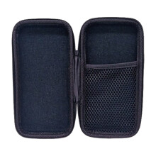 Black 2.5" HDD Protective Storage Case with Zipper – Secure, Portable Organizer for Data Backup & Accessories