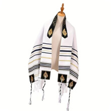 Jewish Ceremonial Shawl Extra Large Size 60x180cm Tallit Scarf For Jewish Prayer And Religious Ceremonies Daily Worship