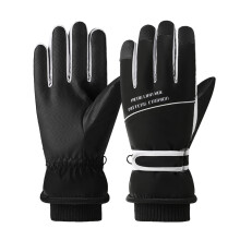 Warm Winter Gloves Compatible with Touchscreen Phones – Windproof, Water-Resistant, Nonslip, Velvet-Lined Insulated Ski & Cycling Gloves
