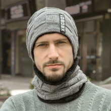 Men's Winter Hat & Scarf Set, Fleece-Lined Knit Balaclava, Windproof Neck Gaiter for Hiking, Workout, Outdoor & Daily Wear – Gray