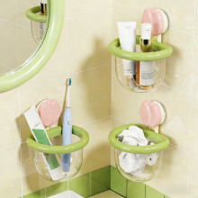 Caja de almacenamiento con ventosa para montaje en pared, organizador transparente.