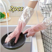 Jelly-Colored Dishwashing Gloves, One-Size-Fits-All, Multifunctional Cleaning Brush Gloves Compatible with Kitchen/Home/Bathroom/Toilet/Living Room