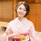 Japanese Kimono Kraag Core Voering Traditionele Accessoires 8