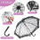 1Pc Vintage Black Lace Parasol Bridal Stage Performance Accessory 8