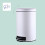 12-Liter-Treteimer mit Inneneimer - Deckel mit Soft-Close-Funktion 1
