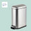 Treteimer, 10 l, Metall, Deckel mit Soft-Close-Funktion 1