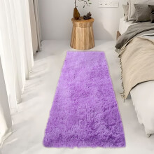Tapetes de área laváveis, tapete retangular roxo de 2,4 x 2,5 m para quarto.