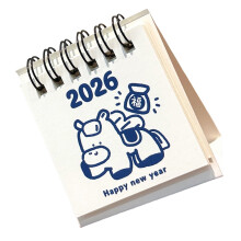 Calendário de mesa pequeno Friendly2026 com desenho de cavalo para decoração de casa e planejamento mensal.