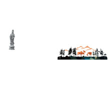 Conjunto de 2 Estátuas de Guan Yin, Escultura de Parede, Estatueta de Kuanyin em Metal para Decoração de Casa, Jardim, Ambientes Internos e