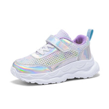 Girls' Breathable Mesh Sneakers Sparkling Metallic 4-12