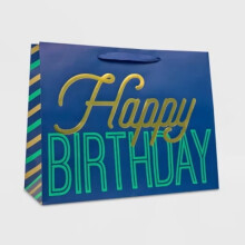 Sac cadeau d'anniversaire bleu marine, vert et or, 25,4 x 32,4 x 12,7 cm