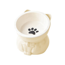 Cat Bowls Cats Food Bowl Large Capacity Pet Food Bowl Cute Drinking Bowl For Cats To Protects The