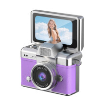 Kompakt nøkkelring digitalkamera med 180 vippbar skjerm, innebygde kunstfiltre, videokamera for studenter, nybegynnere og fotografer