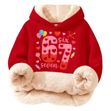 Kids Multicolor Printed Hoodie Sweatshirt – Soft Lightweight Pullover for Boys, Compatible with Daily Wear & Activities