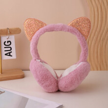 Winter Earmuffs for Kids Girl Warm Ear Muffs Baby Boy Plush Padded Ear Warmer(Foldable Style)