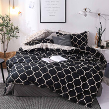 Ensemble de literie 3 pièces Savings Bed, 175 x 220 cm, polyester, double face, respirant, lavable en machine, multicolore – Liquidation de fin de