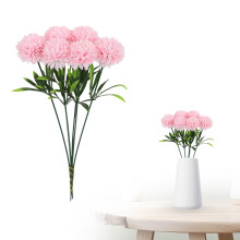 Boule de chrysanthème artificielle Hortensia 1 pièce