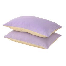 Lot de 2 taies d'oreiller en coton premium (50 x 75 cm), douces et respirantes, fermeture portefeuille – pour la chambre, le salon, la décoration