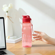 Botella de agua de plástico transparente de 550 ml para beber, hacer deporte, tomar té o café. Vaso escolar portátil para niños con tapa,