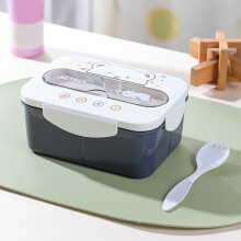 Boîte à bento hermétique de qualité alimentaire, récipient à déjeuner carré en plastique avec fourchette pour un usage quotidien