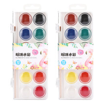 Perfect Gift Watercolor Paint Set With Vibrant Colors And Mixing Palette Travel Design Water Soluble Non Toxic Paints For Kids And Adults