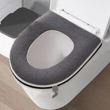 Toilet Seat with Carrying Handle Complete Coverage Winter Warm Removable Waterproof Household Bathroom Seat for Easy Cleaning and Comfort Topliu