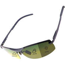 Occhiali da sole polarizzati fotocromatici da uomo - Protezione UV e occhiali da sole leggeri per guidare e pesca