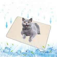 Cooling Dog Bed & Ice Silk - Dog Cooling Mat & Self Cool Pad - Cooling Mat for Dogs & Waterproof Thickened for Indoor Outdoor Seats 35.5x27.6"