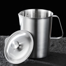 Jarra medidora de aço inoxidável de 2 litros com tampa e alça, com escala de 2000 ml, ideal para café, suco e leite.