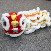 Chinese Lion Dance Dog, Chinese New Year Dog Outfit, Spring Festival Pet Clothes Hoodie Coat (White,S)