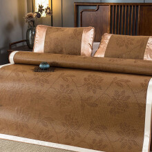 Foldable Rattan Sleeping Mat – Cool, Breathable, Non-Slip, with Pillowcases – Compatible with Home & Dorm Use