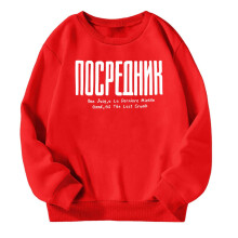 Kids Letter Print Pullover Hoodie – Soft Cozy Fleece Sweatshirt, Streetwear Style for School, Play & Outdoor Activities