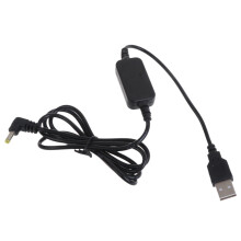 5V til 12V 5,5 mm x 2,1 mm strømforsyningsmodul USB-stikkonverter strømadapterkabel til routere