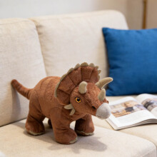 Peluche realista de Triceratops, dinosaurio de peluche suave e interactivo para juegos imaginativos (marrón - 34 cm)