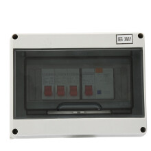 Boîtier mural pour disjoncteur triphasé IP65, en plastique ignifugé avec protection contre les surcharges à réponse rapide, adapté à une