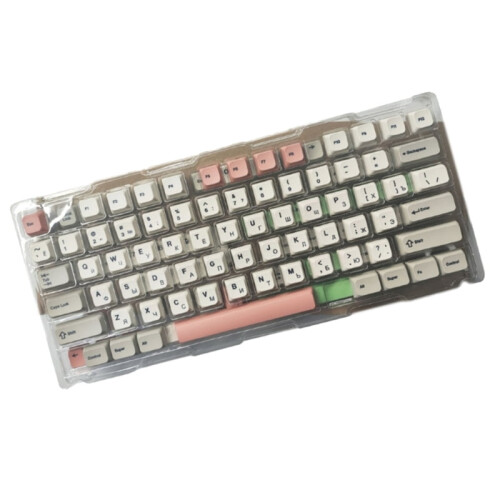 138Key9009Retro XDA PBT Dye-Sub Keycap Set