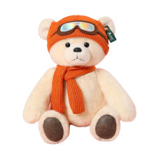 Urso de Pelúcia de Brinquedo – Boneco de Pelúcia Marrom com Capuz, Macio, Seguro para Crianças, Costura de Alta Densidade, Presente