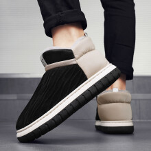 Pantoufles pour hommes, motif automne-hiver, style tendance pour couples, couleur unie, semelle épaisse, chaudes et confortables